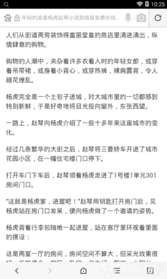 不同领区需要提供的韩国签证材料也不同